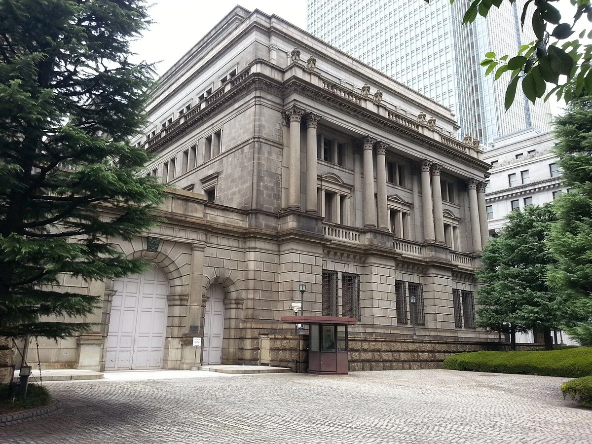 Bank of Japan Currency Museum