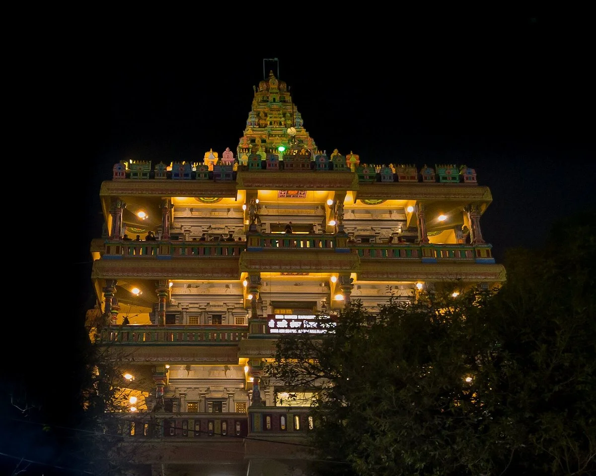 Shankar Viman Mandapam