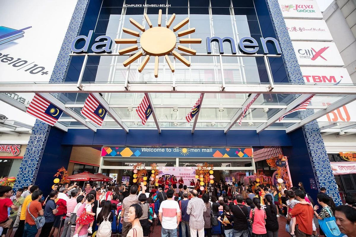 Da Men Mall