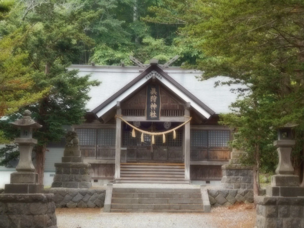 Makkari Shrine