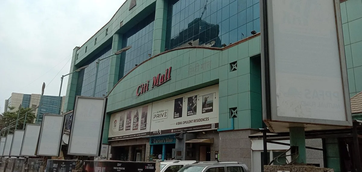 Citi Mall