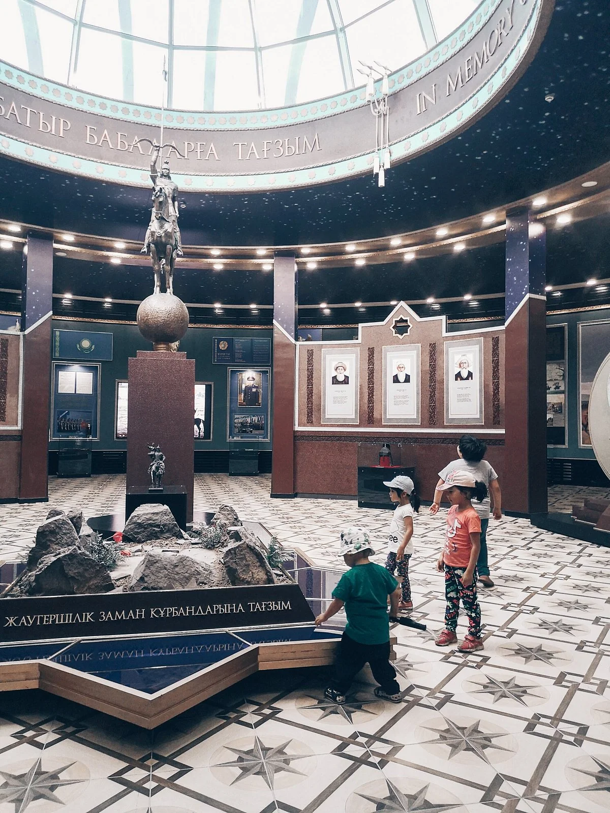 Batyr Babalar Memorial Complex