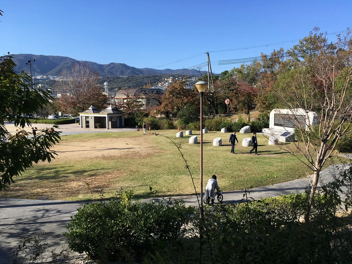 Nishinomiya Earthquake Memorial Park