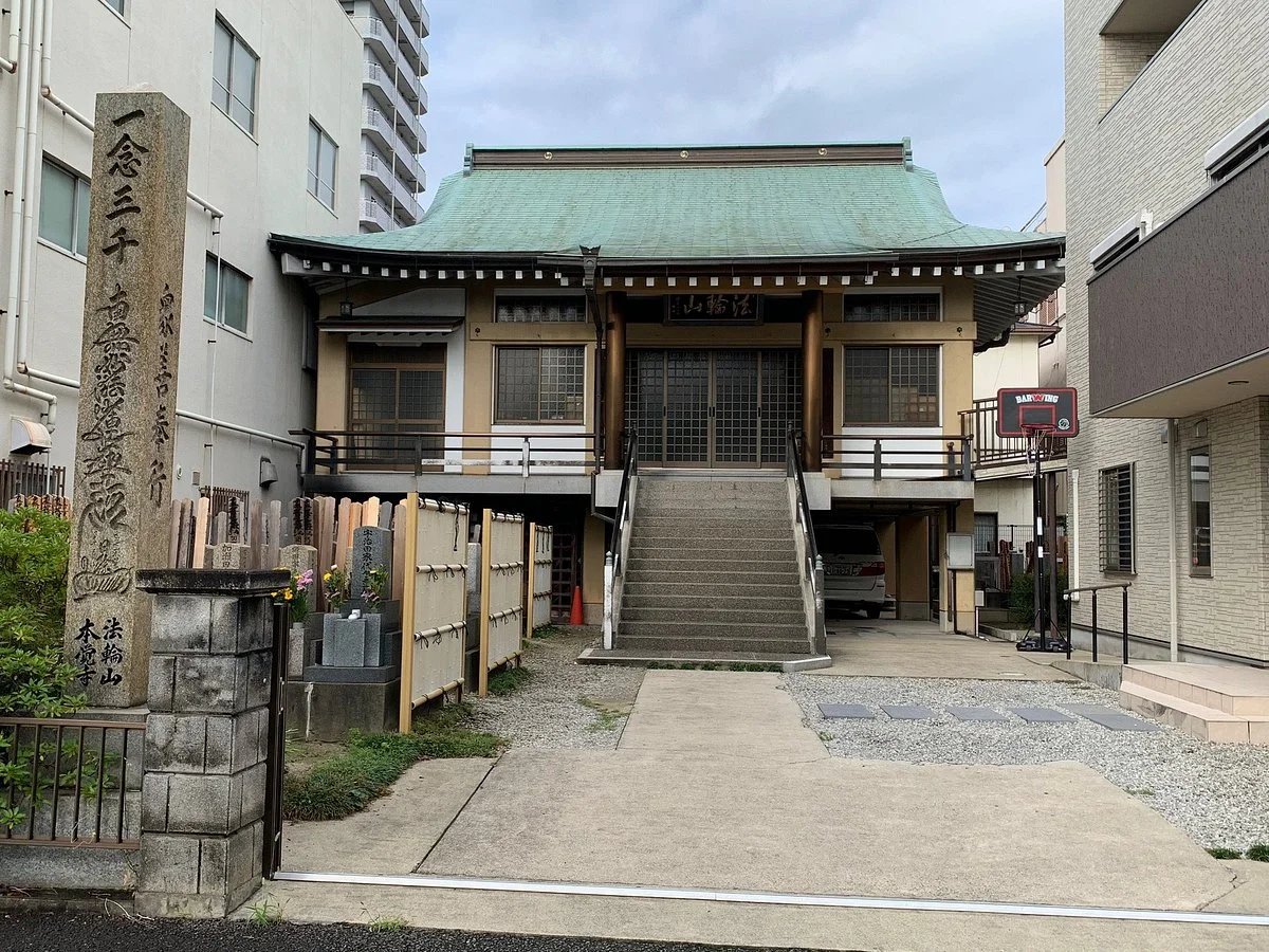 Honkaku-ji Temple