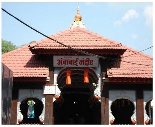 Amba Bai Mata Mandir