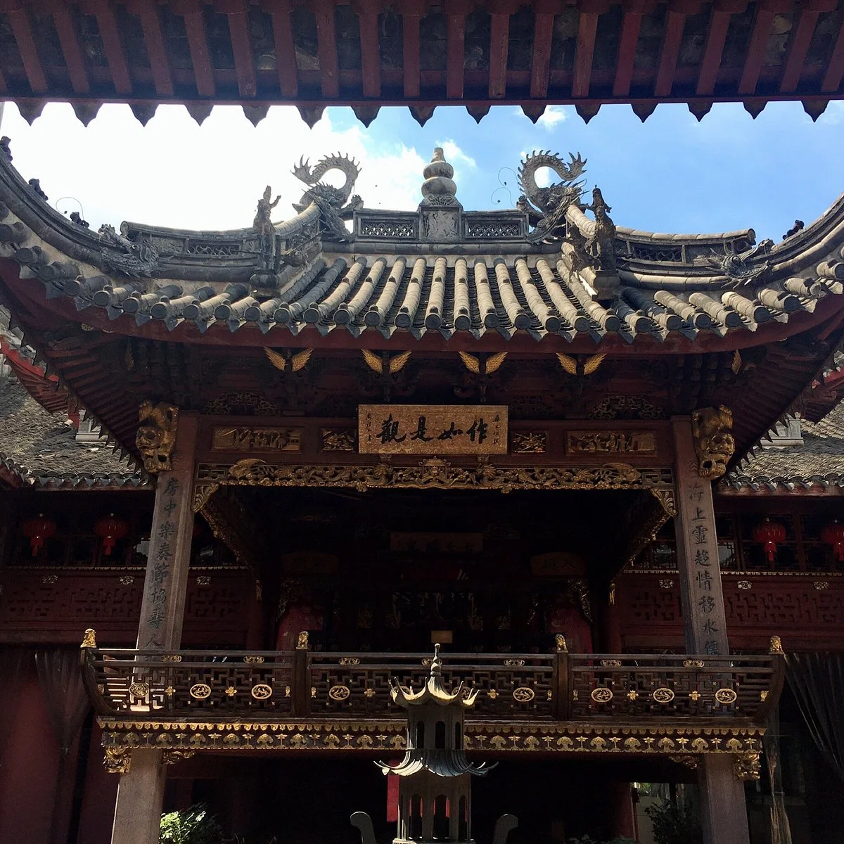 Qing'an Hall
