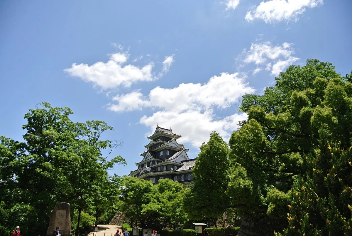 Ujo Park