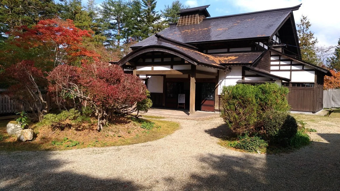 Togaku Sakamoto Residence