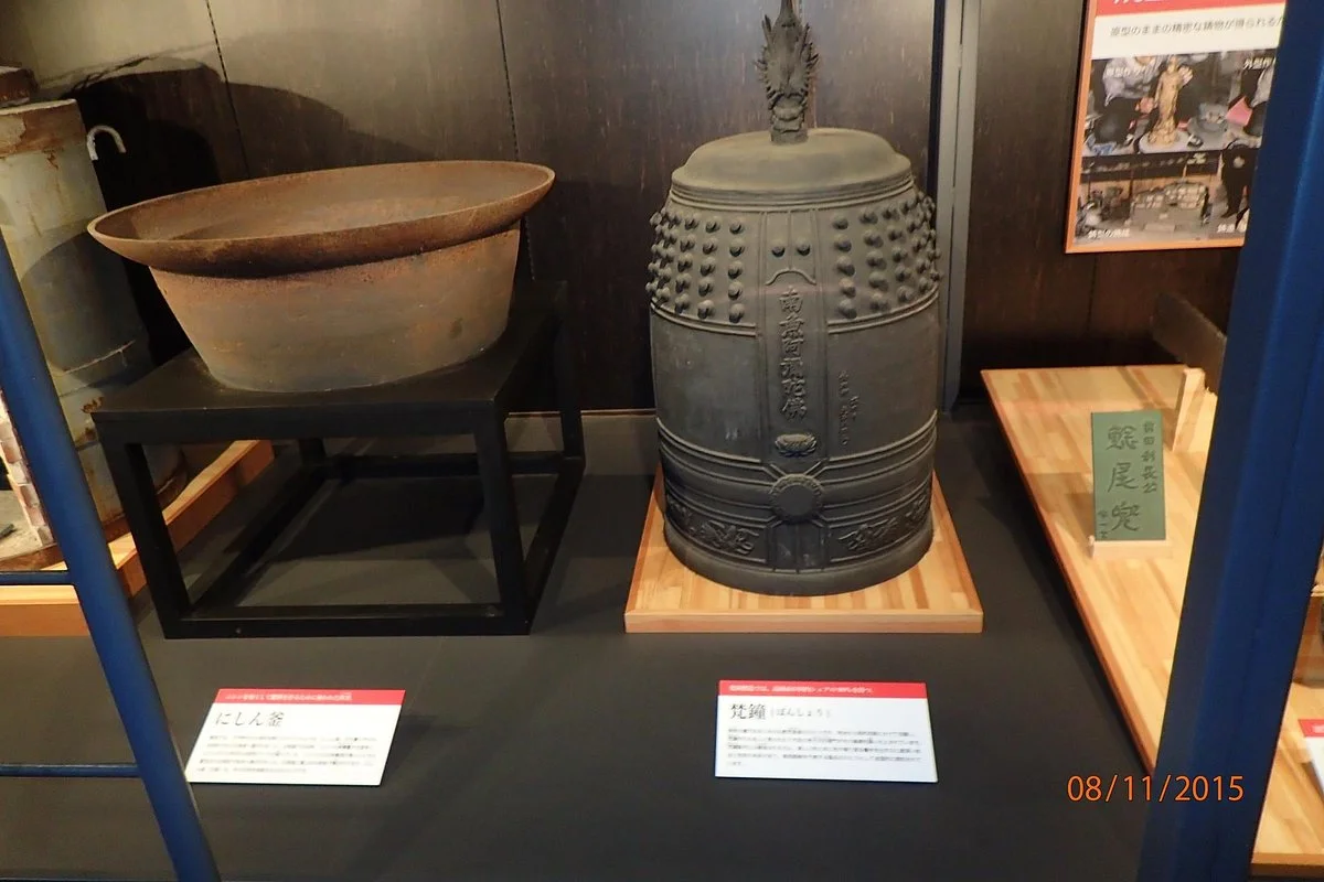 Takaoka City Cast Metal Museum