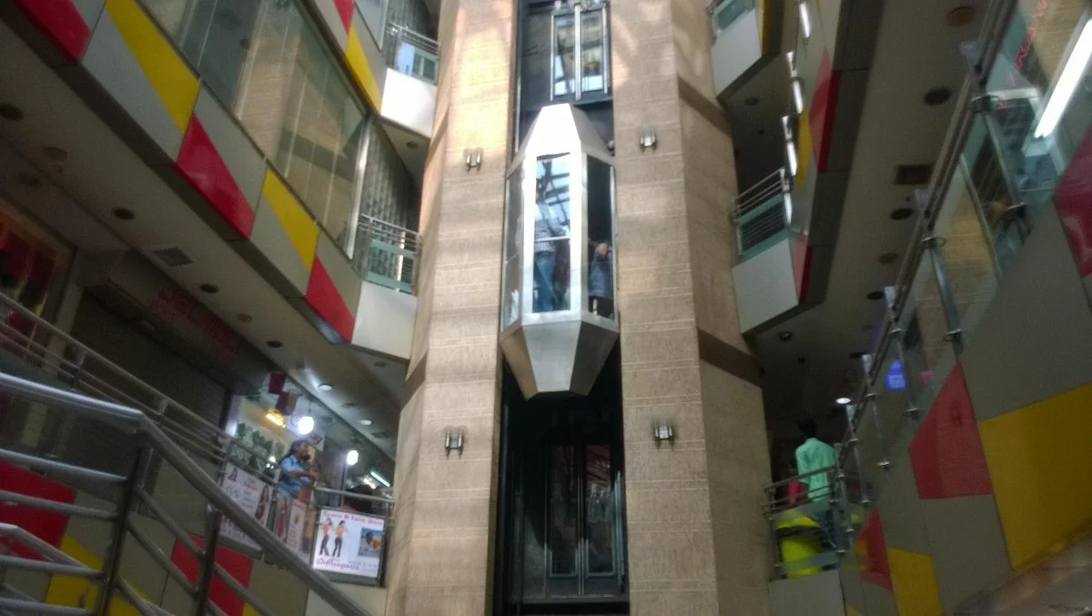 Thakkar Shopping Mall