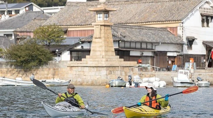 Sea Park Ohama