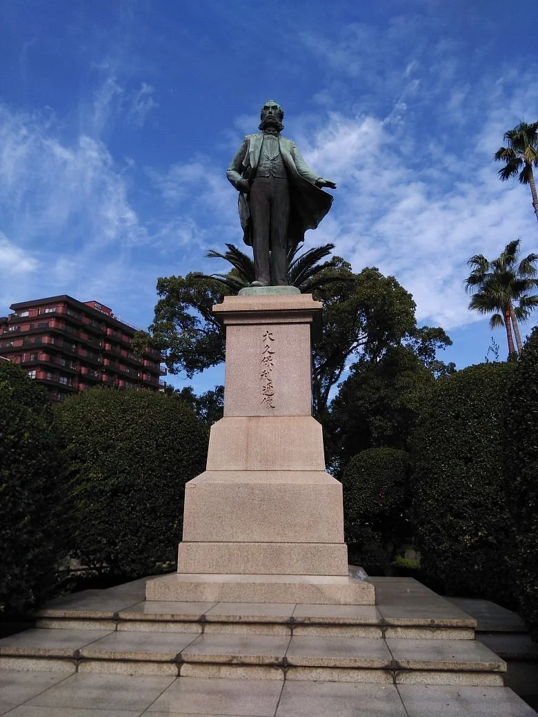 Okubo Toshimichi Statue