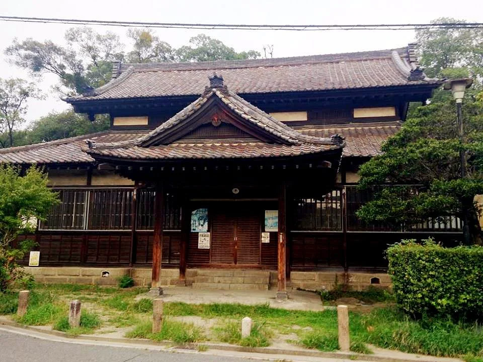 Butokuden