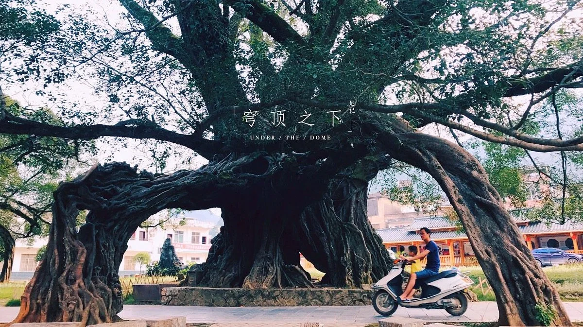 Rongjin Ancient Street