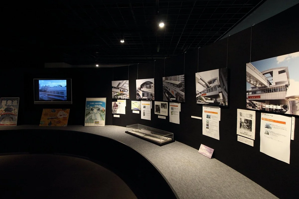 Yui Rail Museum