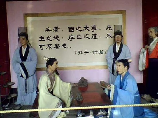 Weishi Vacation Village