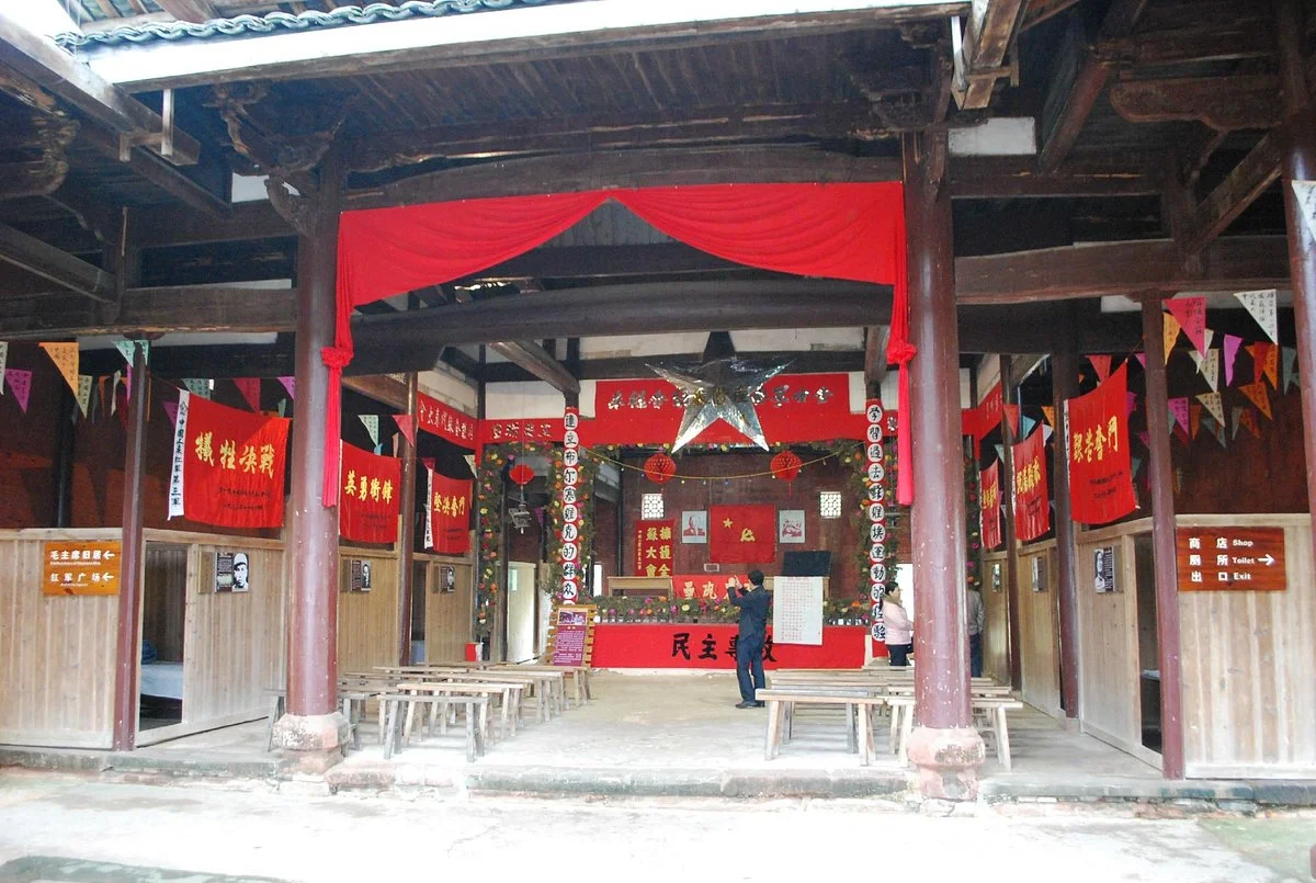Ruijin Revolutionary Memorial Museum