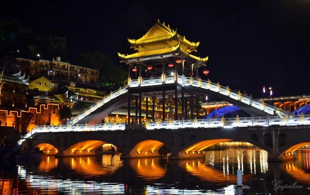 Phoenix East Gate Scenic Area