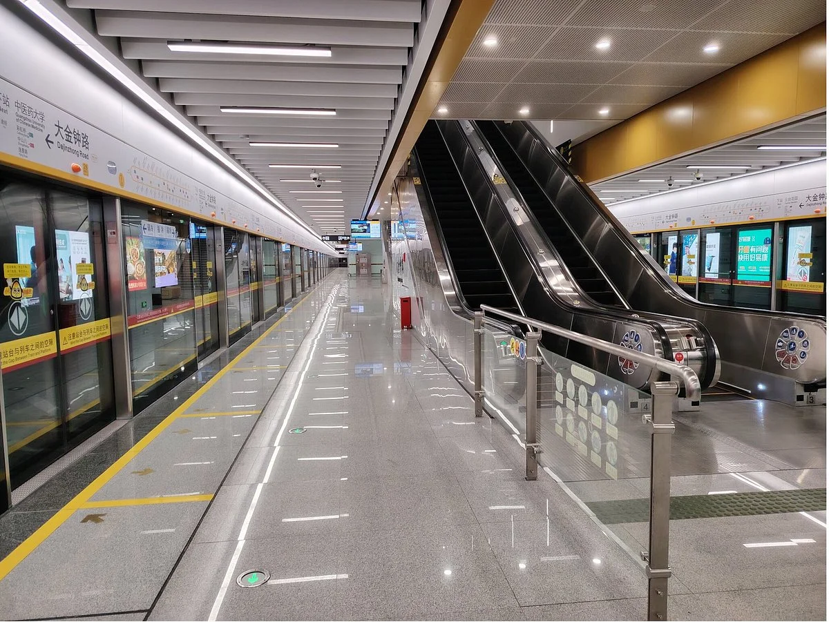Guangzhou Metro