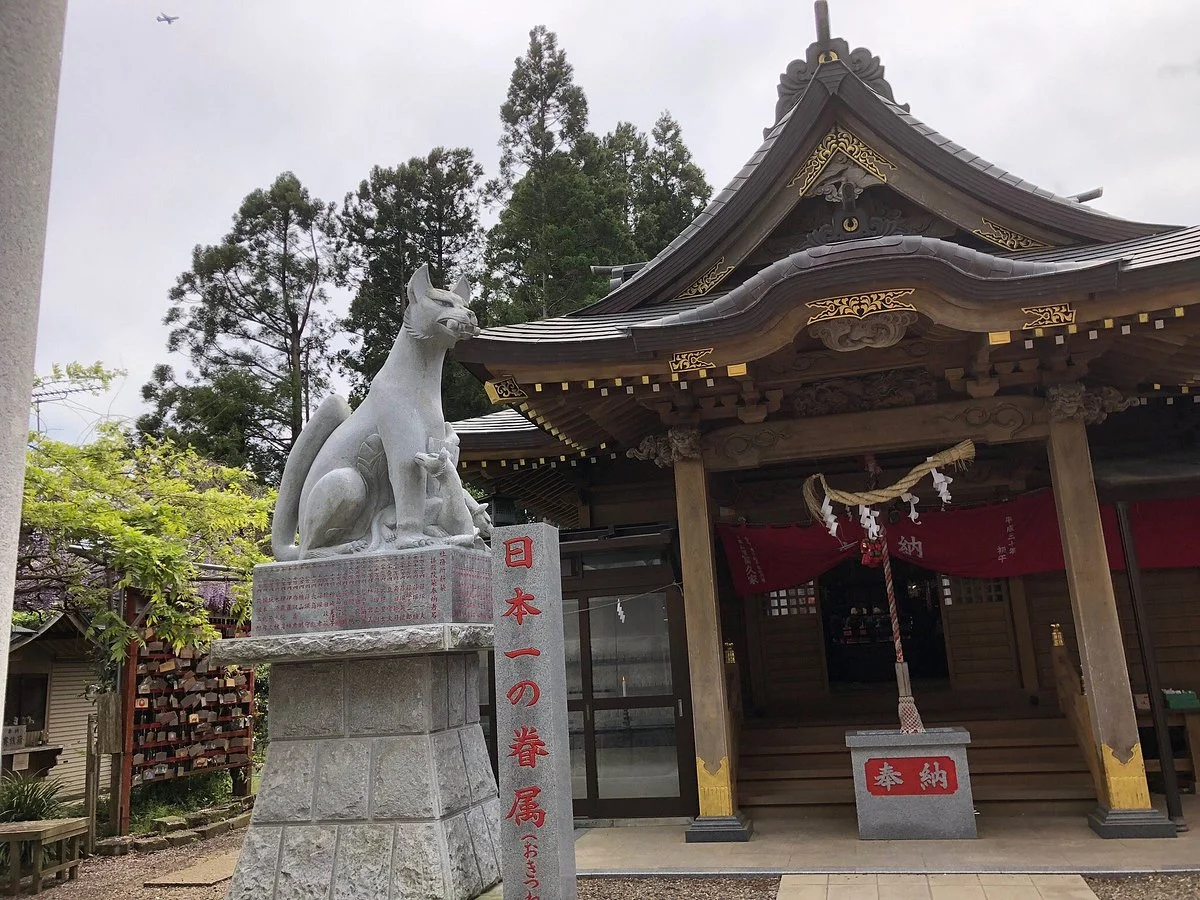 Tada Asahimori Inari Shrine