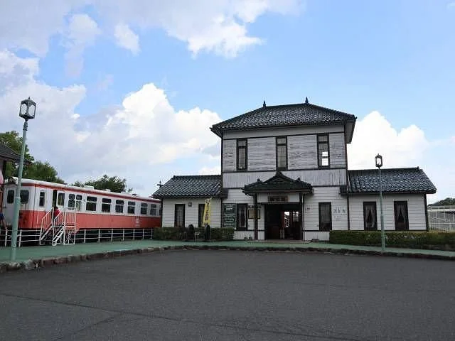 Former Kaya Station