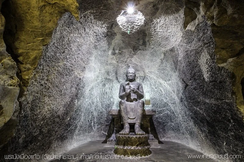 Wat Pa Phuttharam (Thamsati)