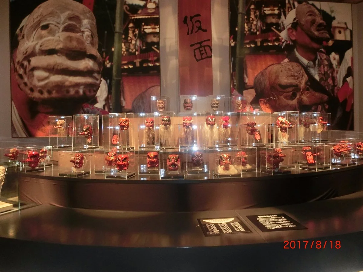 Nakajima Museum of Festival and Tradition