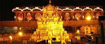 Sri Durga Malleswara Swamy Varla Devasthanam