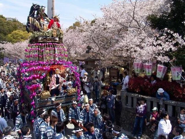 Ensyu Yokosuka Road