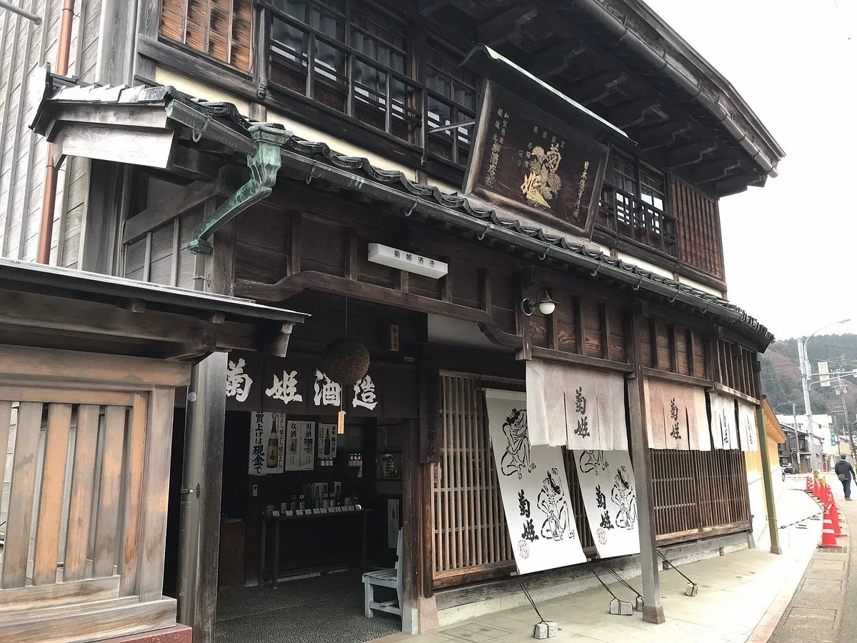 Kikuhime