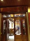 Dazhou Feng Si-Forum