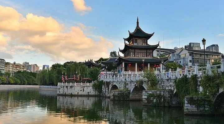 Dongshan Park of Duyun