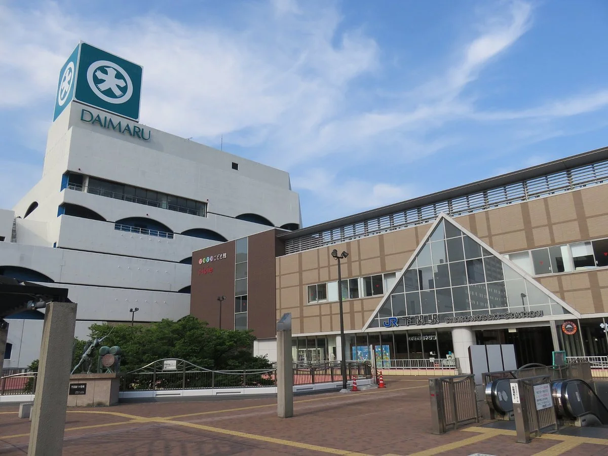 Ripie Shimonoseki