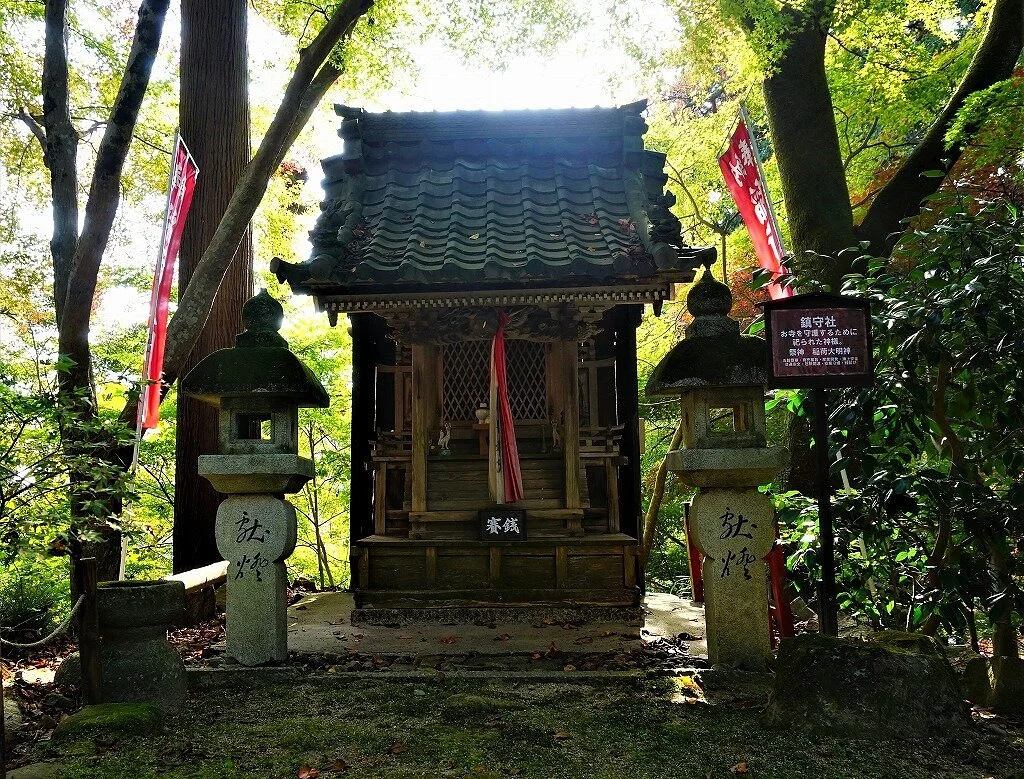 Enju-ji Temple