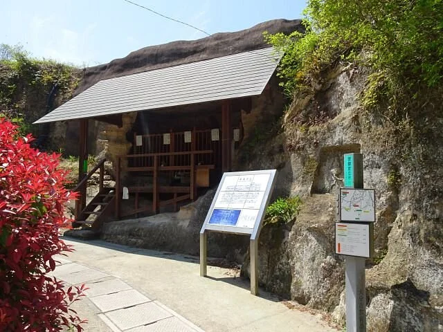 Takase Stone Budda