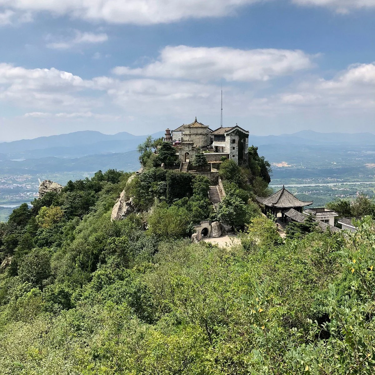 Mulan Yunwu Mountain