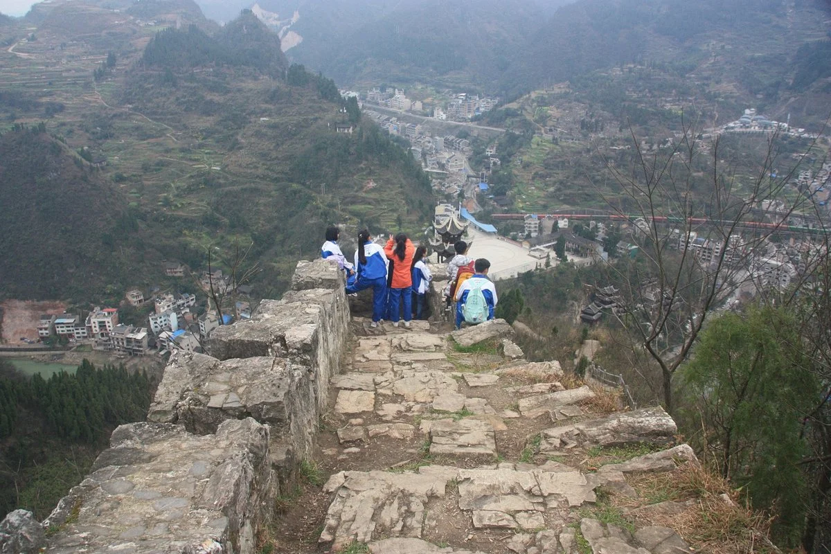 Miao Border Great Wall of Zhenyuan