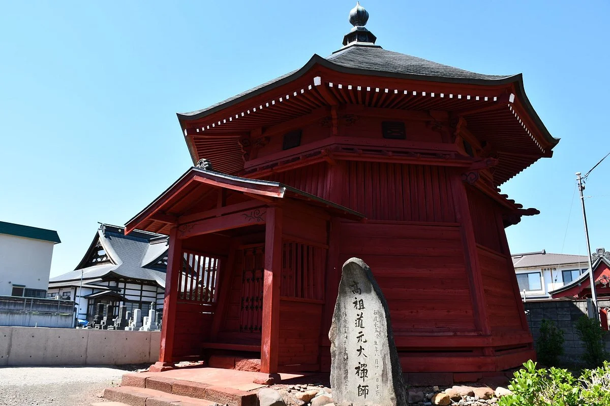 Sazae-do