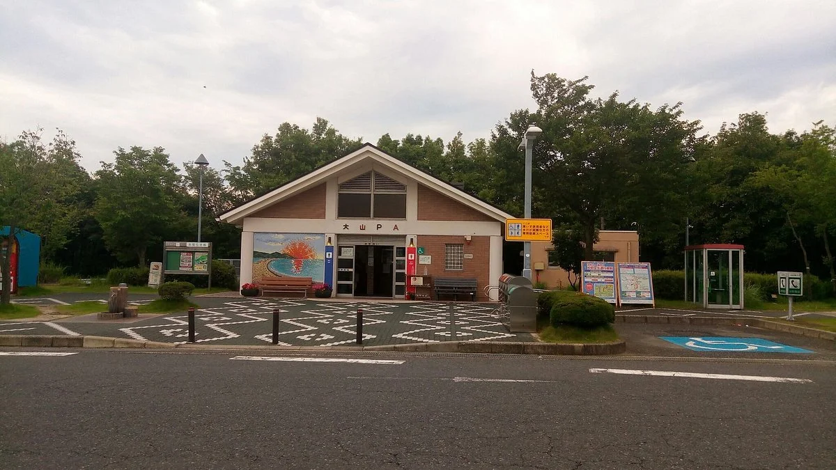 Daisen Parking Area Outbound Line