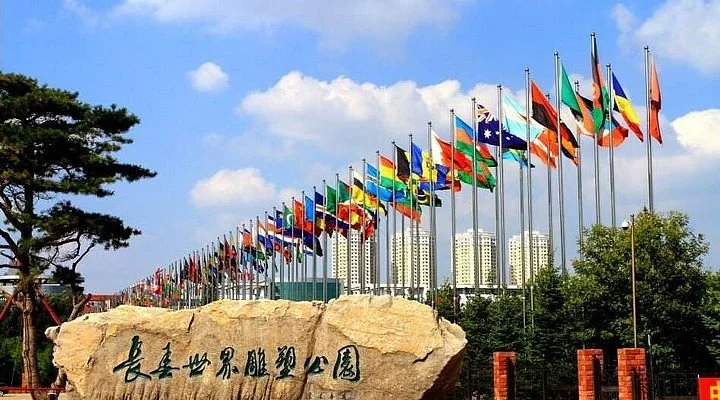 Nong'an Ancient Tower of Changchun