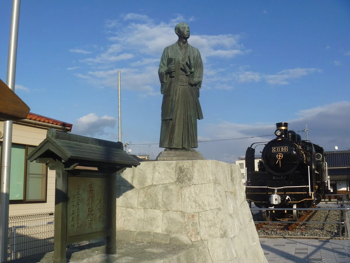 Mitsukuri Genpo Statue