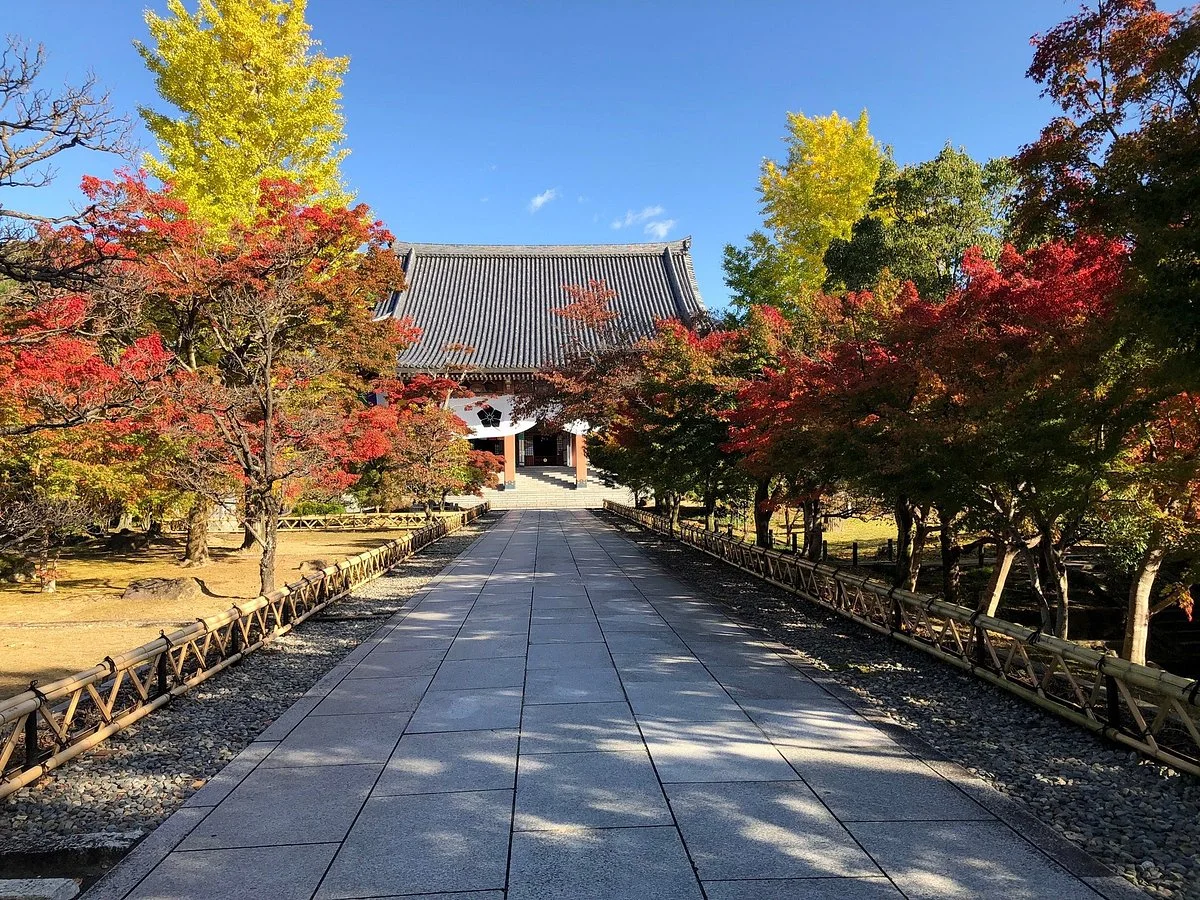 Chishaku-in