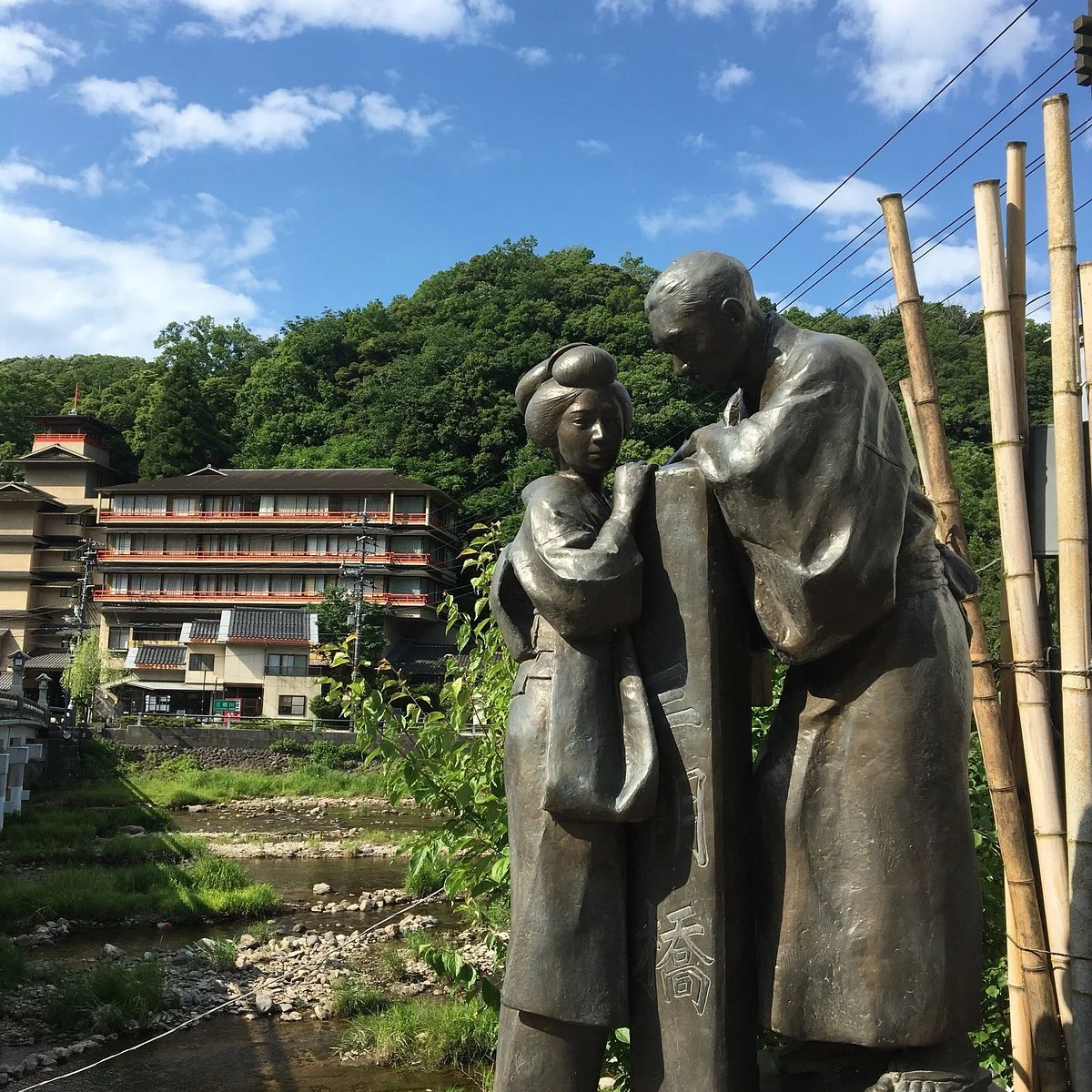 Misasa Kouta Statue