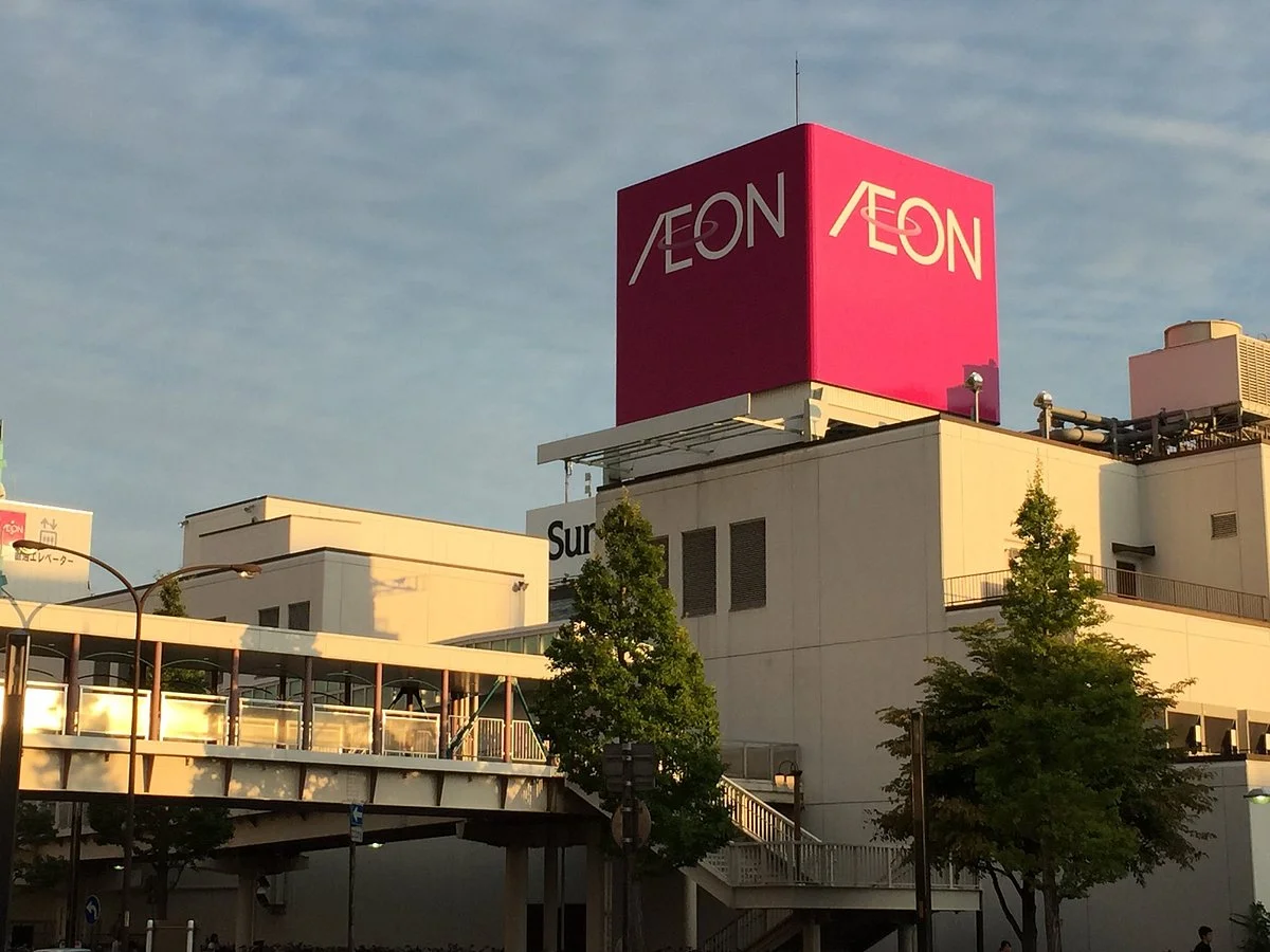 AEON Shin-Sapporo