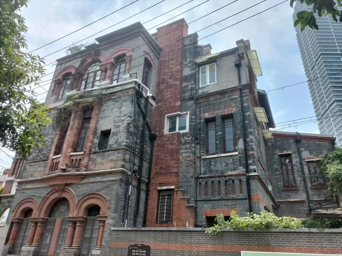Shanghai Jewish Ghetto