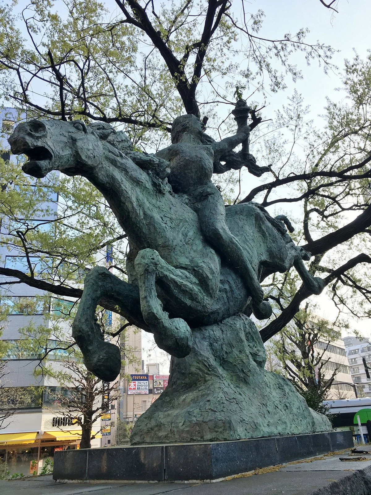 World's Federal Peace Statue