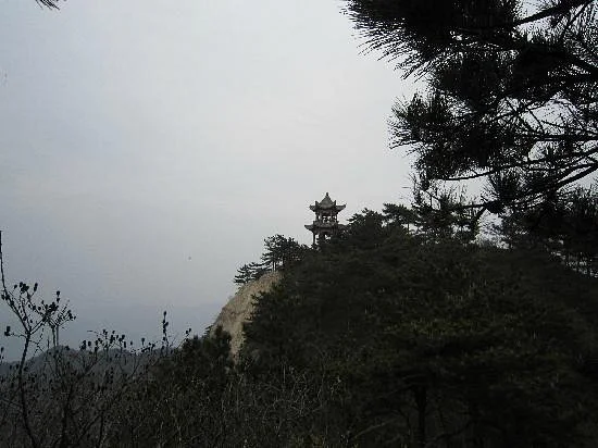 Shuangfeng Mountain