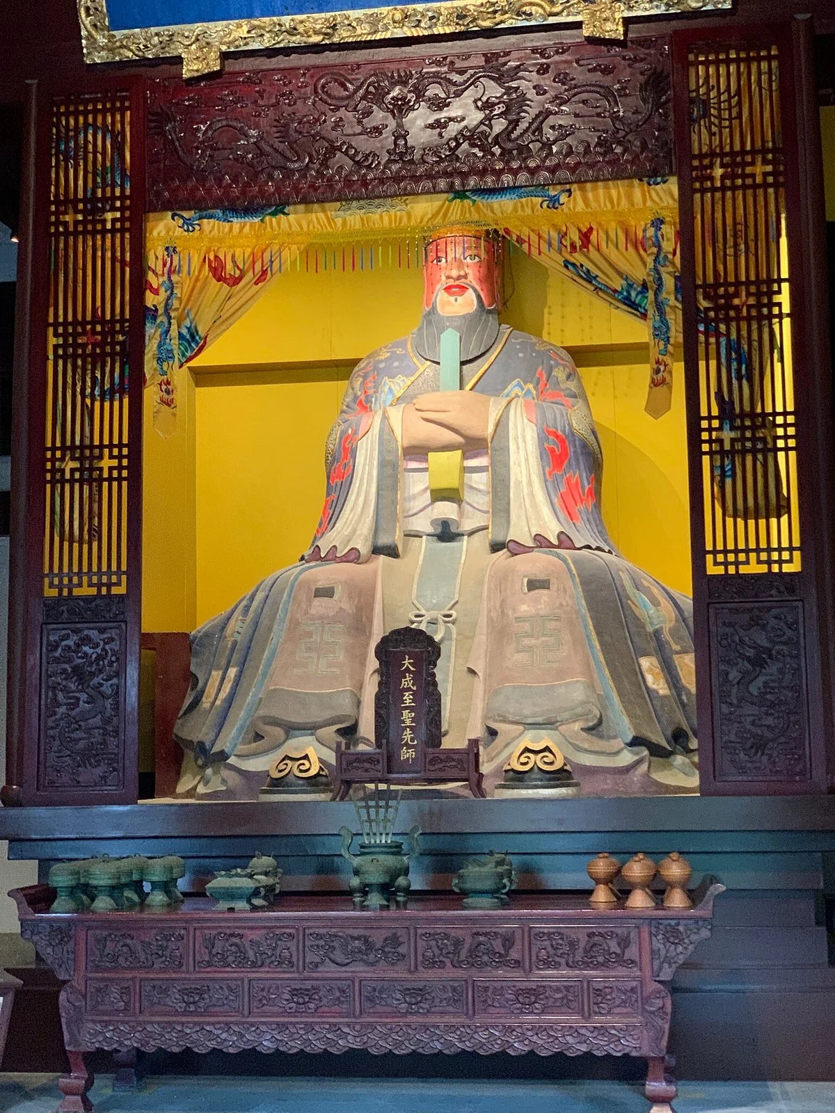 Quzhou Confucian Family Temple