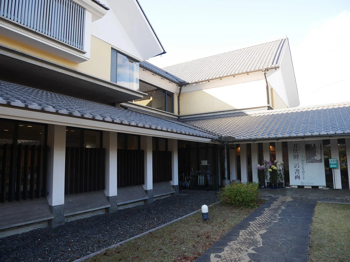 Fukuyama Museum Of Literature