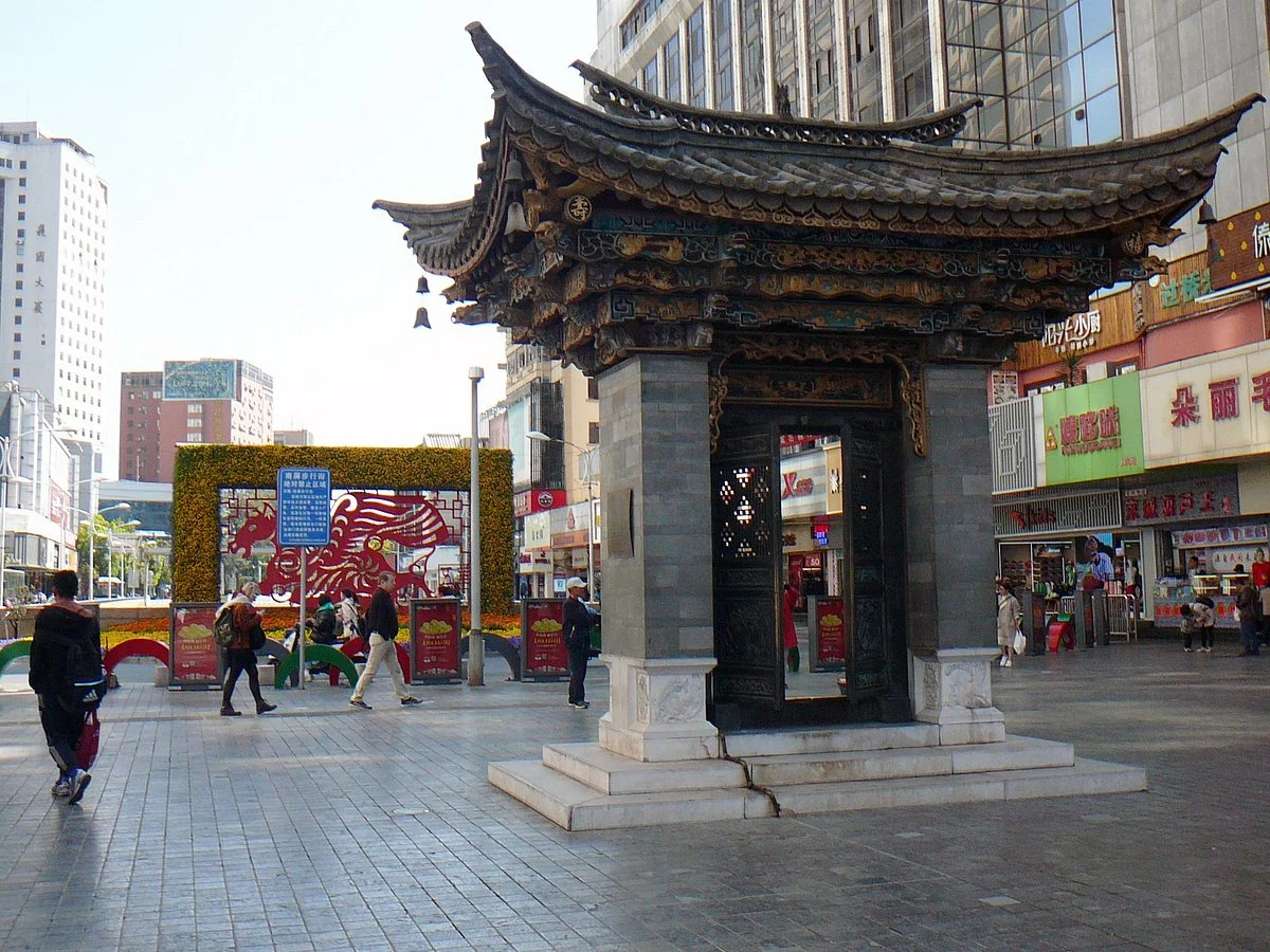 KunMing ZouLang